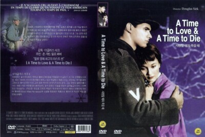 A Time to Love and a Time to Die (1958) John Gavin [DVD] FAST