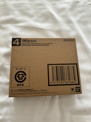 SDCC 2024 Naruto Shippuden Hatake Kakashi S.H. Figuarts Con Exclusive-Sold Out