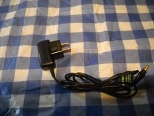 Current Emerson Power SUPPLY-10 marketplace offer