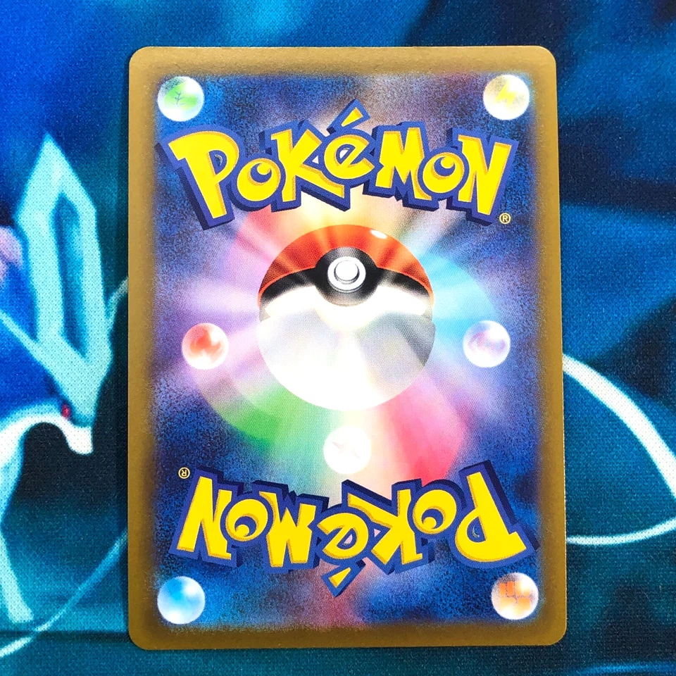 Zacian VSTAR - 004/006 - Special Set Ultra Rare SP6 Japanese - Pokemon Card - NM - Image 3 of 4