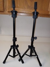Lot of 2 21inch tripod used