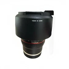 Rokinon 85mm F1.4 Full Frame Lens (Sony E)