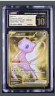 Pokemon CGC 10 Pristine 151 Secret Rare Mew EX 205/165