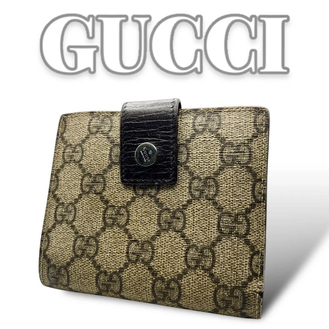 Portefeuille pliant femme GUCCI GG Supreme 6669