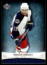 2005-06 Upper Deck Artifacts Nikolai Zherdev Columbus Blue Jackets #31