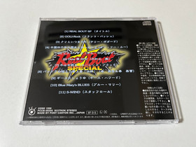 Real Bout Garou Densetsu Special Arrange Sound Trax CD Japan (SNK Neo Geo)