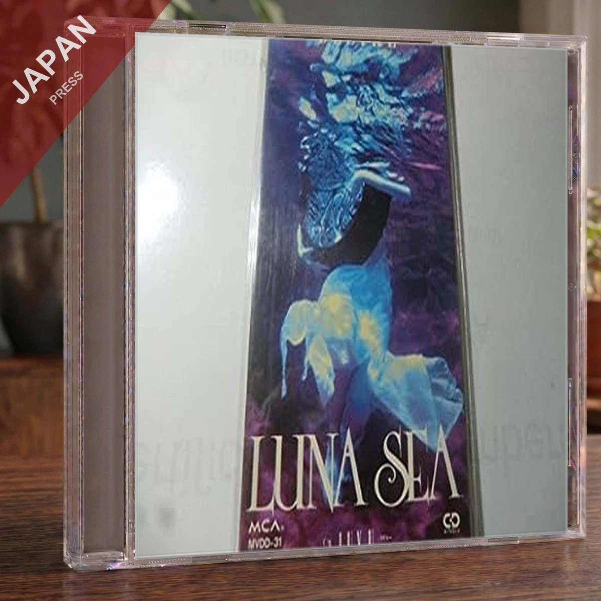 Album CDs Luna Sea for sale | eBay