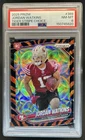 2025 Panini Prizm Football Choice Tiger Stripe Jordan Watkins #389 PSA 8
