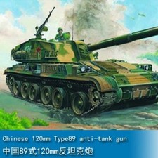 Chinese 120mm Type 89 Anti-Tank Gun - Trumpeter 00306 | kingshobby.com