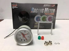 OBX Racing Sport Platinum White Meter Vacuum Gauge