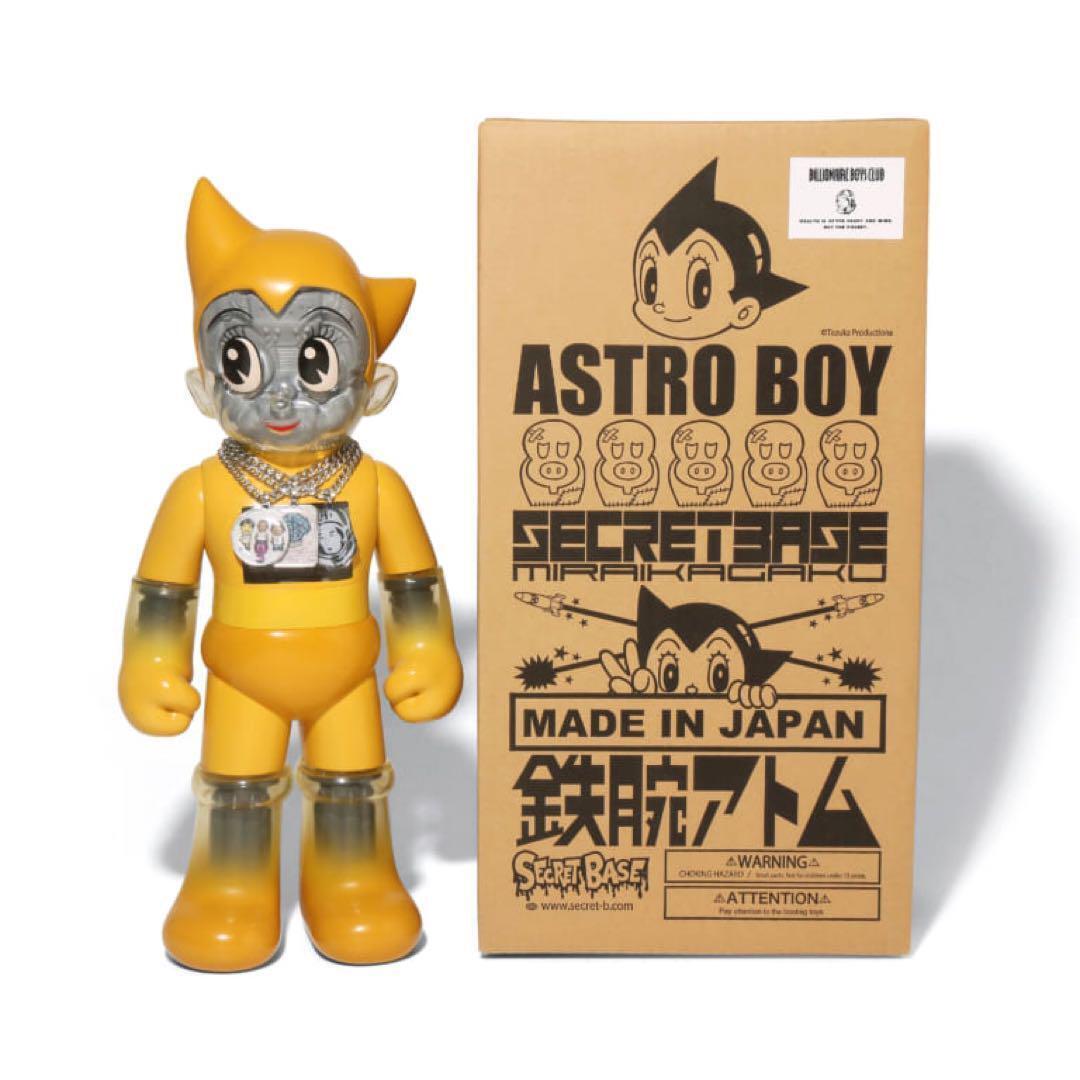 Big Scale Astro Boy | eBay Big Scale Astro Boy | eBay