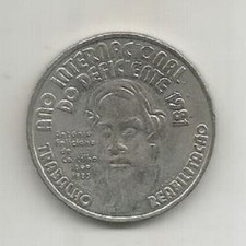 PORTUGAL 25$00 ESCUDOS N/D (1982) - INTERNATIONAL YEAR OF DISABLED PERSONS