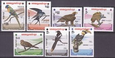 Cambodia 1983 (503-509) Birds