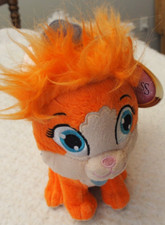 Disney on Ice Palace Pets Ariel's Orange Cat Stuffed Animal Plush Stuffie Tag