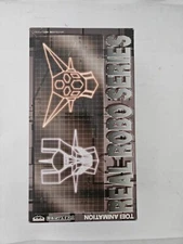 Real Robo Series Getter-1 Brand New