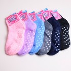 6 Pairs Women Winter Bed Socks Size 2-8 Non-slip Warm Soft Fluffy