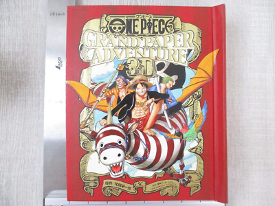 ONE PIECE GRAND PAPER ADVENTURE 3D しかけ絵本 Amazon.co.jp: ONE PIECE GRAND PAPER ADVENTURE 3D : 尾田