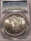 🔥1885 MORGAN SILVER DOLLAR PCGS MS63 PHILADELPHIA DOLLAR