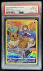 2022 Pokemon SWSH Brilliant Stars Eevee Trainer Gallery Holo #TG11/TG30 PSA 10