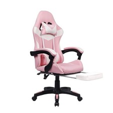 Neo Gaming Chair