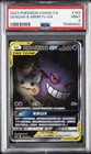2023 SUPER RARE #163 GENGAR & MIMIKYU GX PSA 9