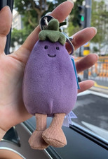 Jellycat Amuseables Eggplant Plush Keychain Bag Charm - NWT