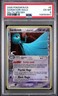 2005 POKEMON EX DELTA SPECIES #6 GARDEVOIR-HOLO PSA 6