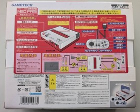 Neo Fami Famicom Compatible Console Boxed 2 Controllers AV Cable Tested