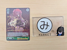 Signed Weiss Schwarz NIK/S117-052SP Yuni FOIL NIKKE