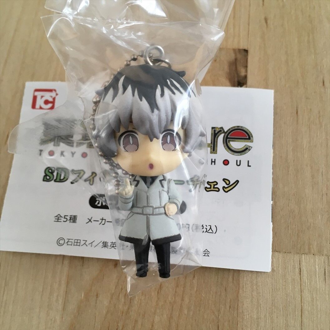 Tokyo Ghoul: Re 3D Key Ring Collection Saiko Yonashi (Anime Toy) -  HobbySearch Anime Goods Store