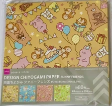 Origami Paper PARTY ANIMALS 80 Sheets Dual Sided Vibrant Colors Folding Craft