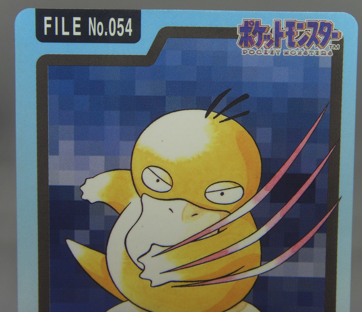 Japanese Pokemon Bandai Carddass 1997 File No. 054 Psyduck Card