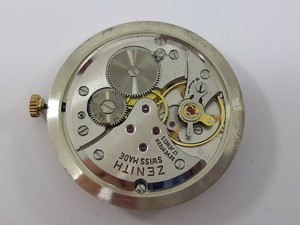 zenith 2541