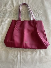  SHISEIDO Ginza Tokyo Red Tote Bag 10.25" x 16.75" x 4"