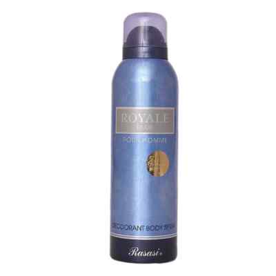 Rasasi Royale Blue Deodorant Body Spray For Mens 200ml 6.7 oz