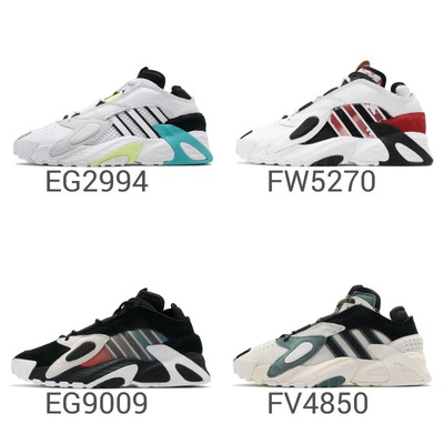 adidas chunky sneakers mens