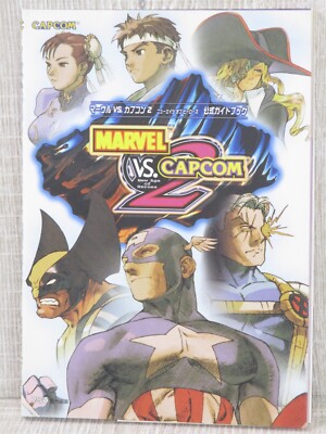 MARVEL VS. CAPCOM 2 New Age of Heroes Official Guide Dreamcast