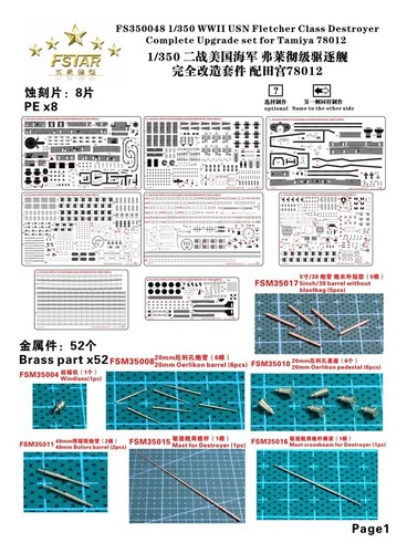 WWII USN Fletcher Class Destroyer Complete Upgrade set for Tamiya 78012 ...