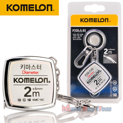 KOMELON KeyMaster Tape Measure Diameter Measuring Pocket Mini Keychain ...
