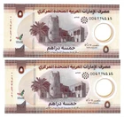 United Arab Emirates  5 Dirhams 2022 Polymer x 2 Consecutive UNC