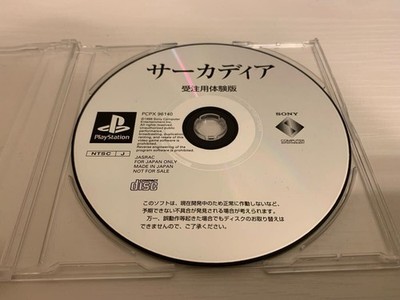 Sony Circadia Trial PS Store Software for Orders Rare Collector's Item