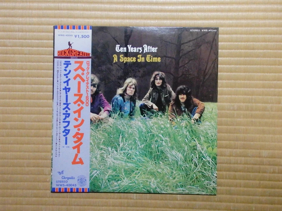 Ten Years After – A Space In Time WWS-40045 Japan Insert Obi NM - Image 2 of 4