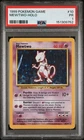 1999 POKEMON GAME #10 MEWTWO-HOLO PSA 1