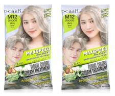 2 x Dcash Max Speed Floral Colors Cream Treatment Easy to use 70ml # M12 Silver