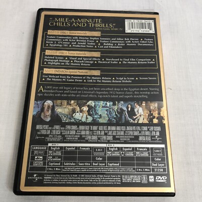 【中古】 マイ・ドリームス/ＤＶＤ/COBY-91255 中古】 マイ・ドリームス/DVD/COBY-91255
