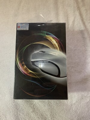 BONDIDEA  N86  2.4G  WIRELESS  IR Sensor Super Laser Mouse Unopened NIB