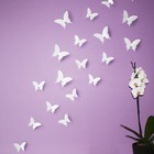 Wandtattoos Wandsticker Wanddekos SCHMETTERLINGE Blume Pflanzen Wandtatoos