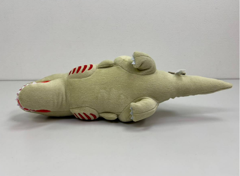 Shin Godzilla Kamata-kun 2nd Form Jumbo Plush​ Toy from JP