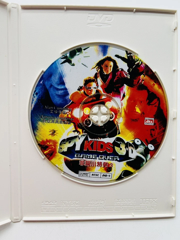 Spy Kids 3-D Game Over 3 DVD in Chinese - Image 4 of 4