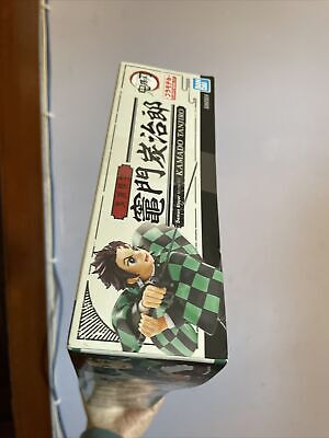 Model Kit Tanjiro Kamado - Demon Slayer - Bandai